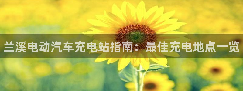 威廉希尔浏览器5.5.2